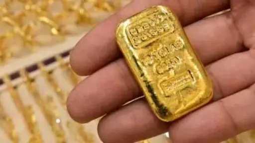 اقتصاد