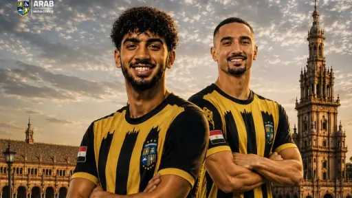 رياضة