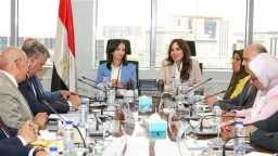 أخبار مصر