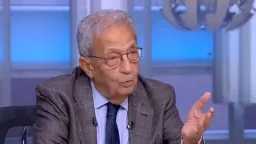 أخبار مصر