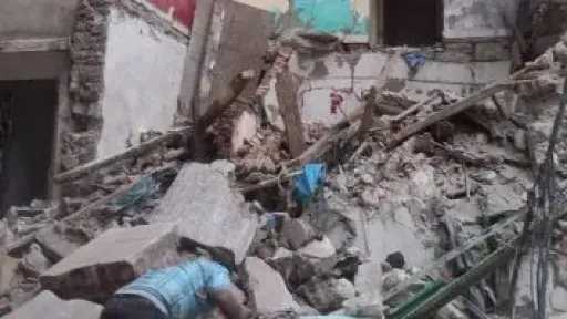 أخبار مصر