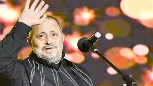 فن
