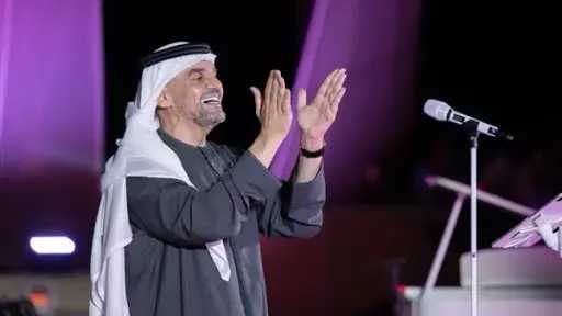 فن