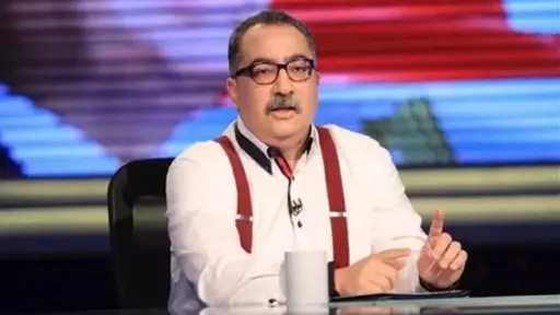 اقتصاد