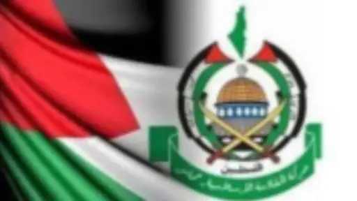 عربي ودولي