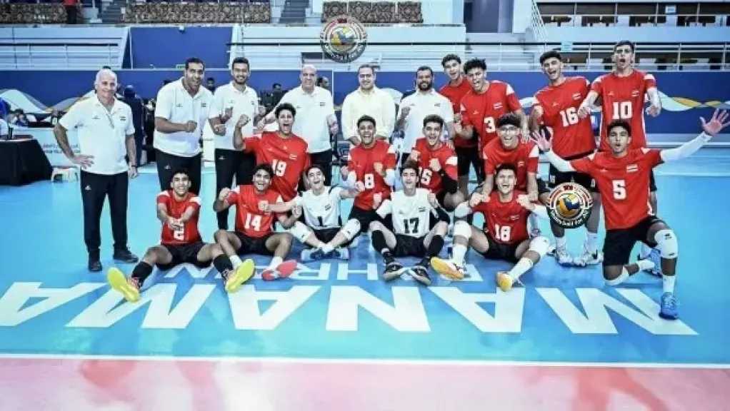 رياضة