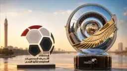 رياضة
