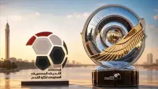 رياضة