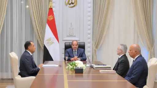 أخبار مصر
