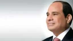 أخبار مصر