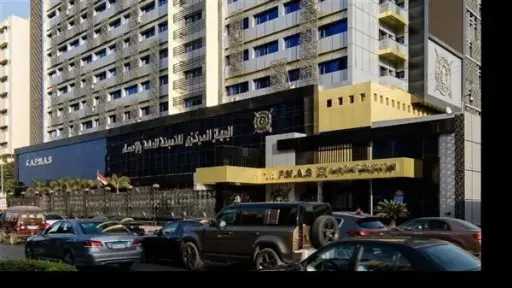 أخبار مصر
