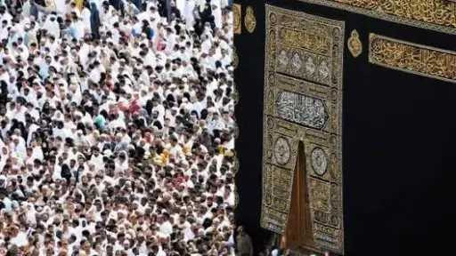 أخبار مصر