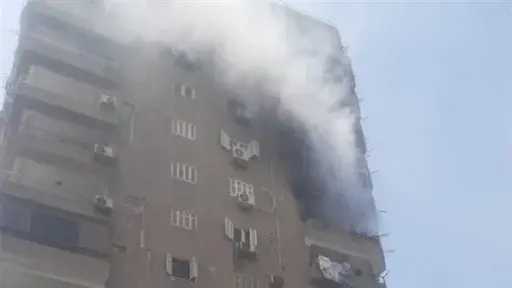 أخبار مصر