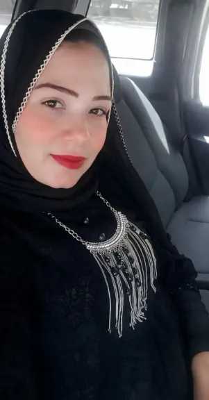 أخبار مصر