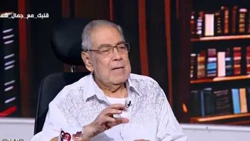 فن