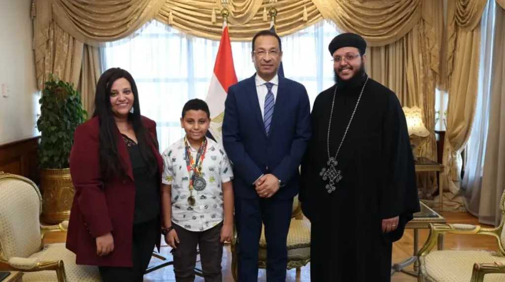 اقتصاد