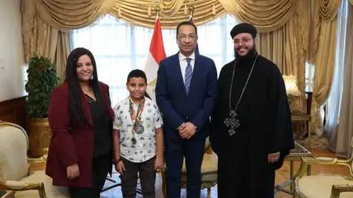 اقتصاد