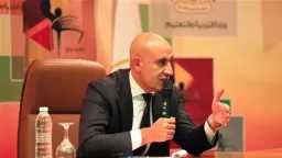 أخبار مصر