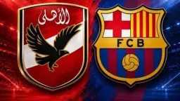 أخبار مصر