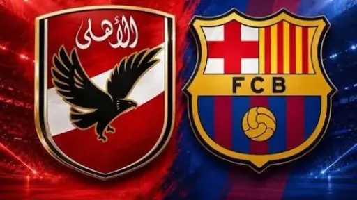 رياضة