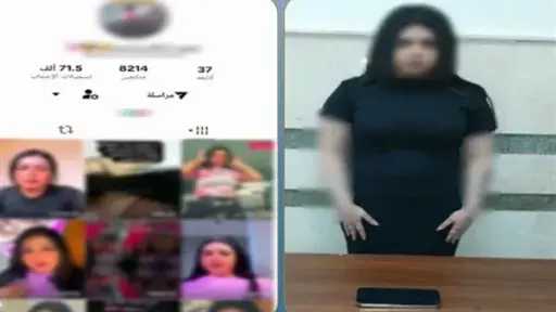 أخبار مصر