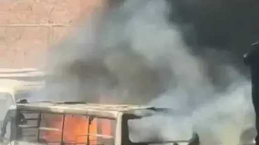 أخبار مصر
