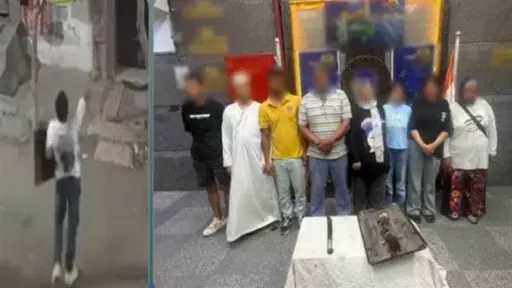 أخبار مصر