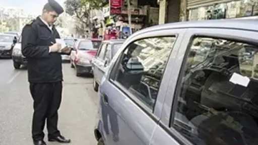 أخبار مصر