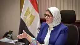 أخبار مصر