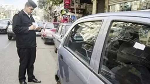 أخبار مصر