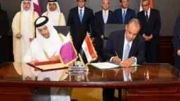 أخبار مصر