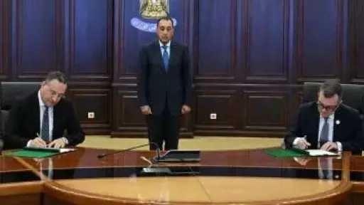 أخبار مصر