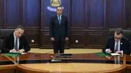 أخبار مصر