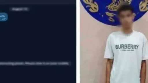أخبار مصر