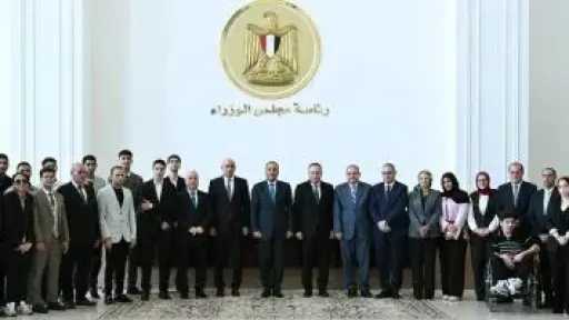 أخبار مصر