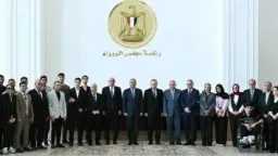 أخبار مصر