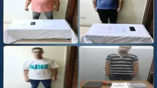 أخبار مصر
