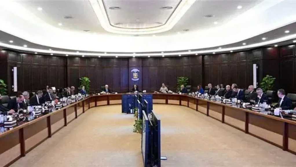 أخبار مصر