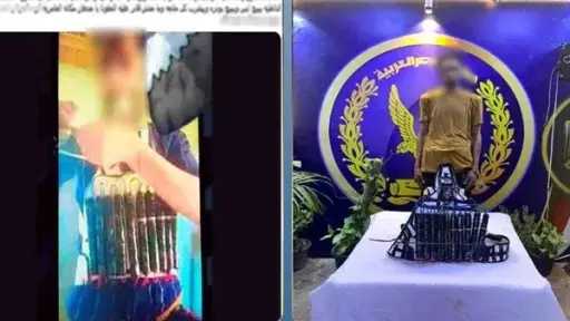 أخبار مصر