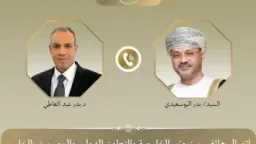 عربي ودولي