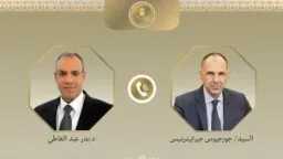 عربي ودولي