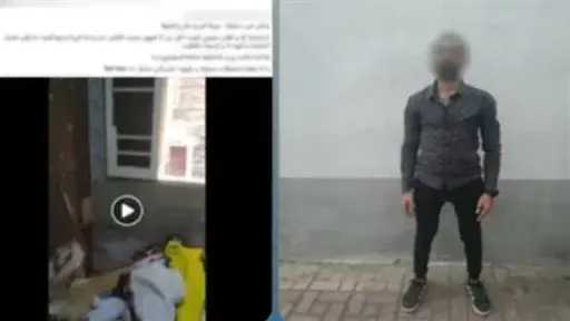 أخبار مصر