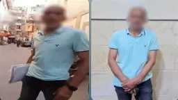 أخبار مصر