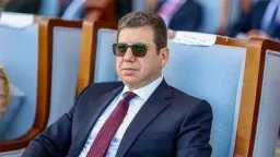 أخبار مصر