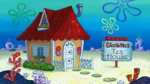 تريندات