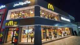 عربي ودولي
