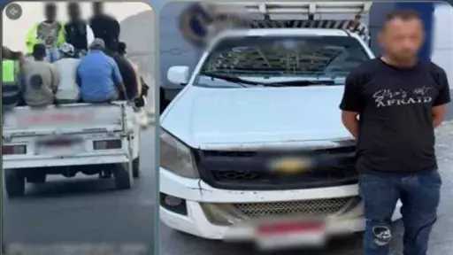أخبار مصر