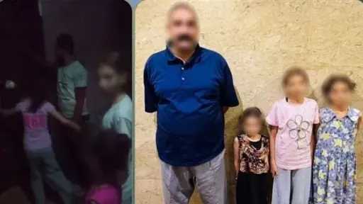 أخبار مصر