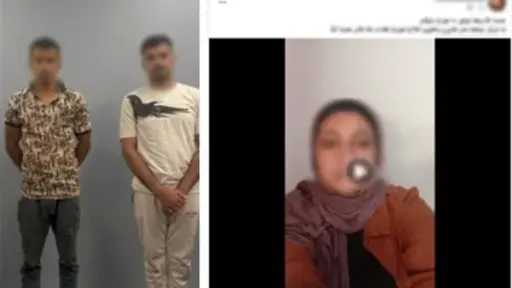 أخبار مصر