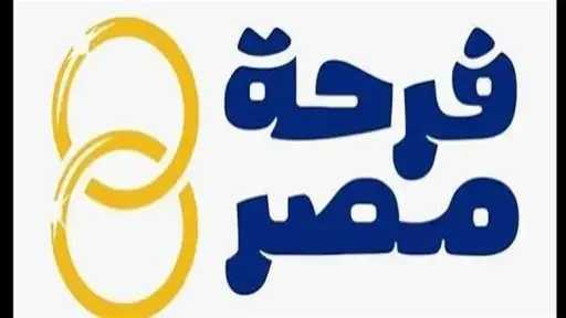 تريندات
